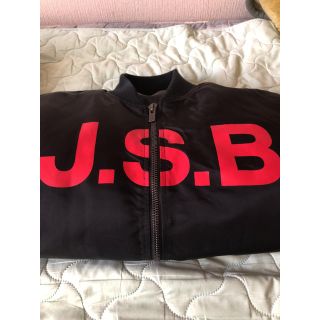 三代目J SOUL BROTHERS ジャンバー