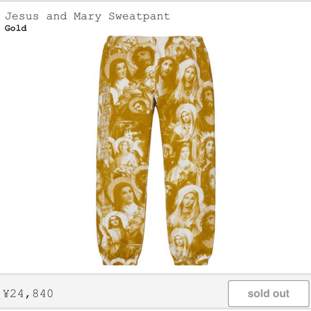 Jesus and Mary Sweatpant Gold Sサイズ