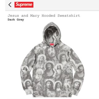 シュプリーム(Supreme)のJesus and Mary Hooded Swetshirt M(パーカー)