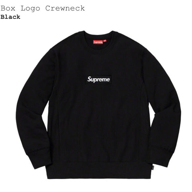 Supreme(シュプリーム)のSサイズ 黒 supreme box logo crewneck  メンズのトップス(スウェット)の商品写真