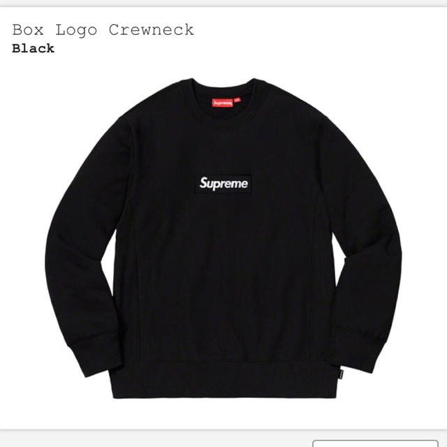 box logo クルーネック Sサイズ black