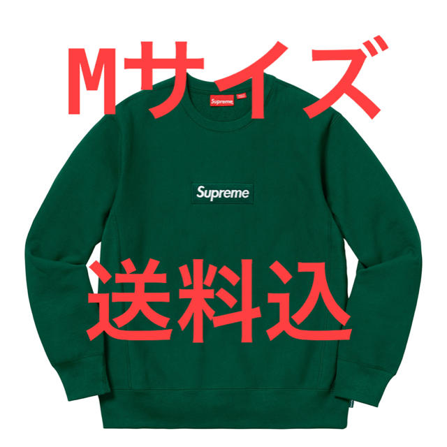 supreme  ボックスロゴ クルーネック