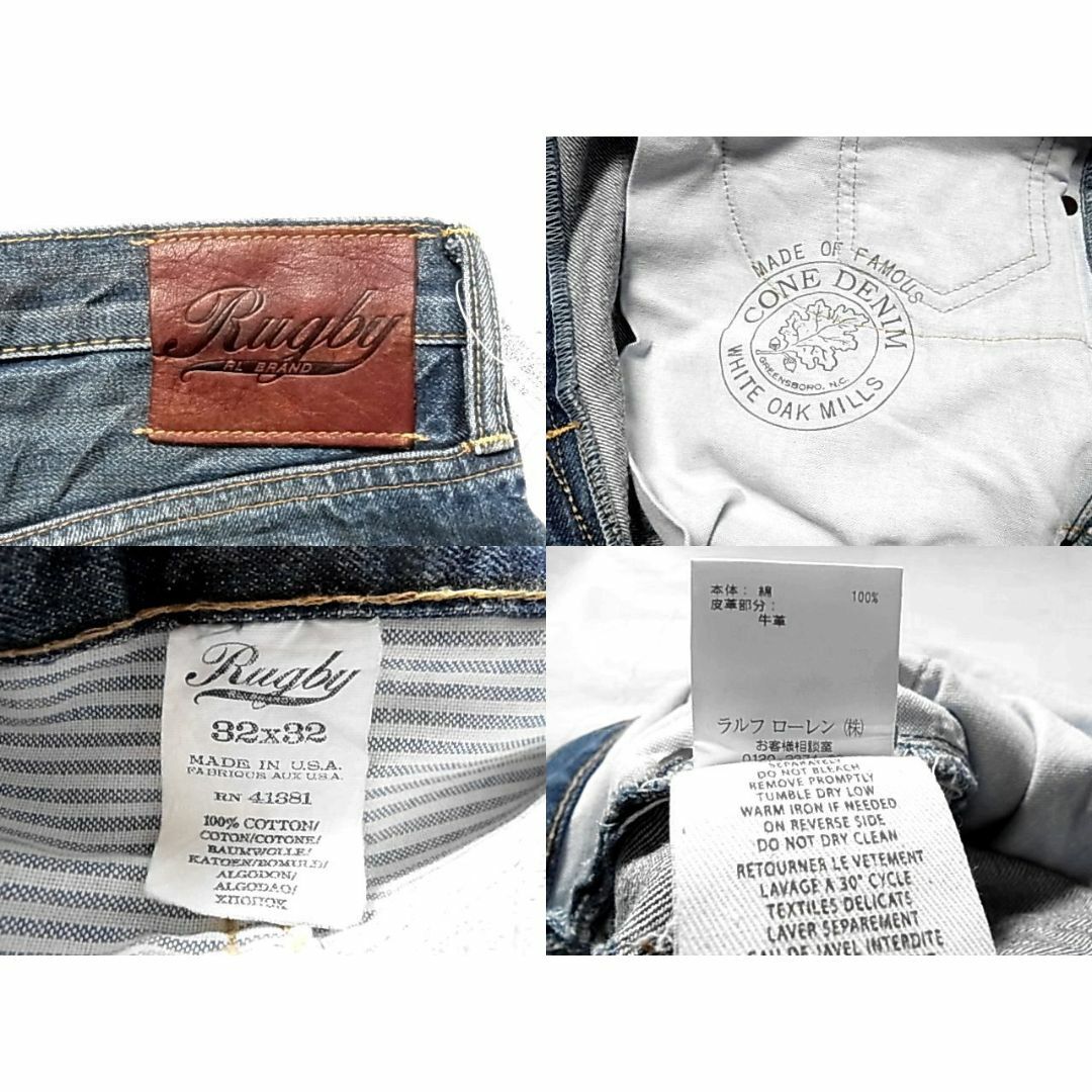 Ralph Lauren(ラルフローレン)の未使用品アメリカ製ラグビー バイ ラルフローレン デニムジーンズ32ダメージ加工 メンズのパンツ(デニム/ジーンズ)の商品写真
