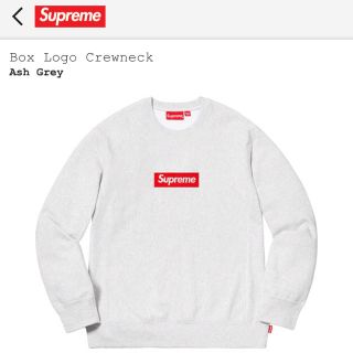 シュプリーム(Supreme)のsupreme boxlogo(スウェット)