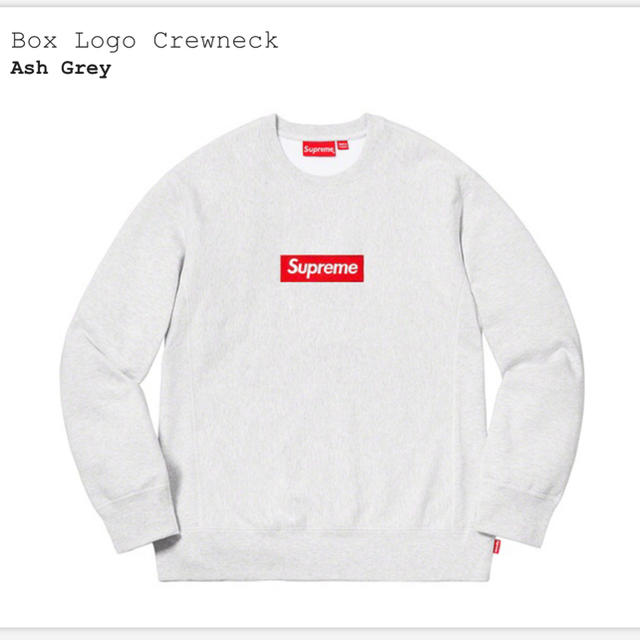 Supreme Box Logo Crewneck Sweatshirt | www.jarussi.com.br