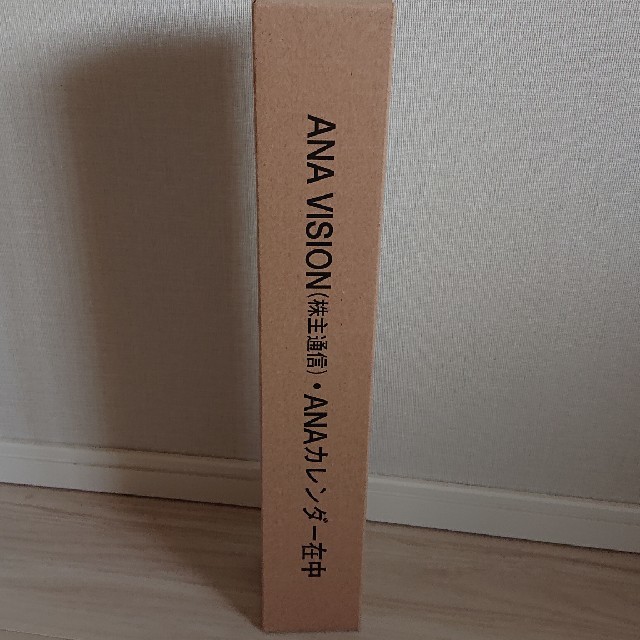 ANA(全日本空輸)(エーエヌエー(ゼンニッポンクウユ))の新品未開封 ANA カレンダー インテリア/住まい/日用品の文房具(カレンダー/スケジュール)の商品写真