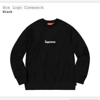 シュプリーム(Supreme)のsupreme box logo black(スウェット)