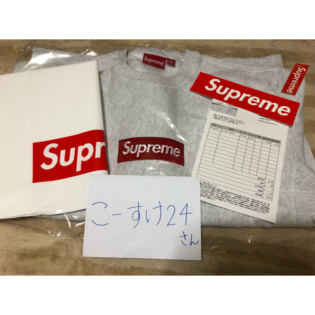 Supreme(シュプリーム)のシュプリーム Box Logo Crewneck supreme ボックスロゴ メンズのトップス(スウェット)の商品写真