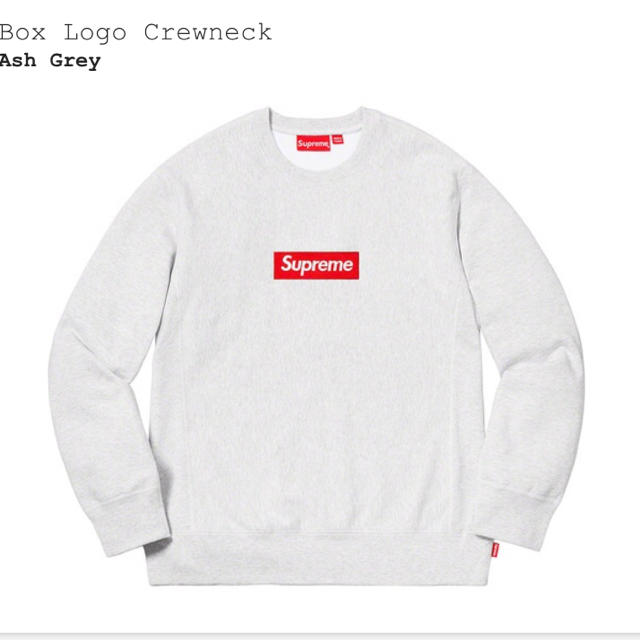 M Supreme Box Logo Crewneck Ash Grey