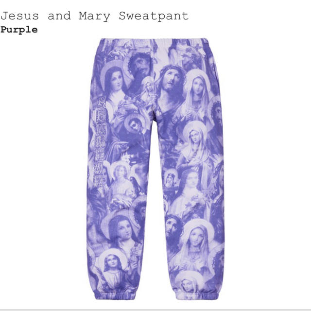 Supreme Jesus and Mary Sweatpant M