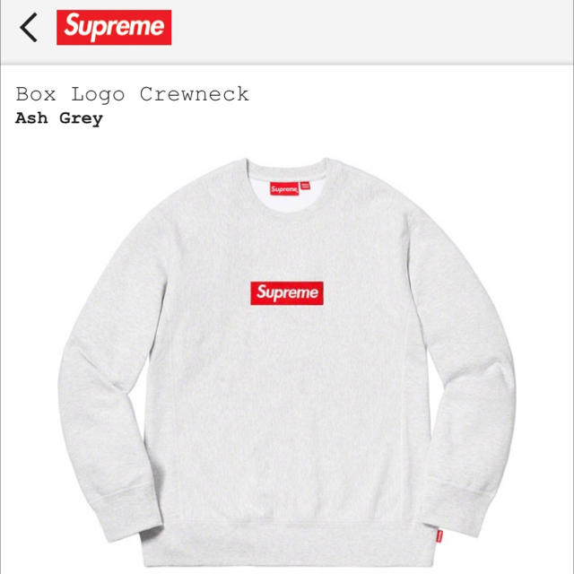 supreme BOXLOGO crew neck