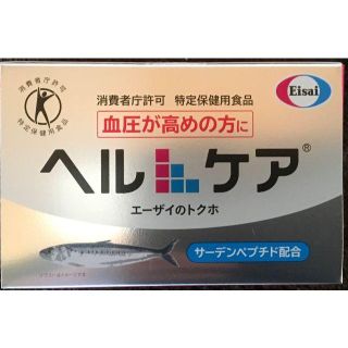 エーザイ(Eisai)のヘルケア　エーザイ　30袋入(その他)