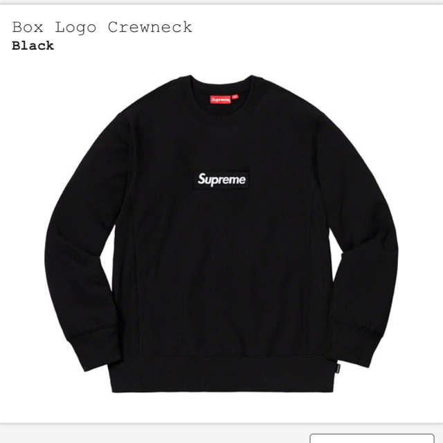 レビュー高評価の商品! Supreme - crewneck logo box 【最安値】【Sブラック】Supreme スウェット レビュー高評価の商品! Supreme - crewneck logo box 【最安値】【Sブラック】Supreme スウェット