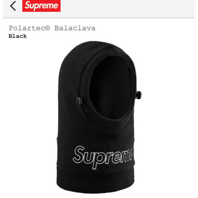 supreme polartec balaclava box logo