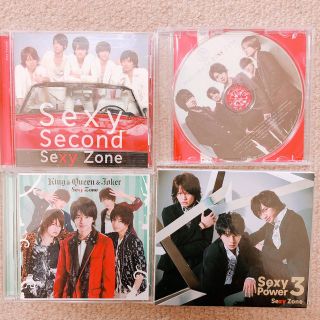 SexyZone CD アルバム シングル(アイドルグッズ)