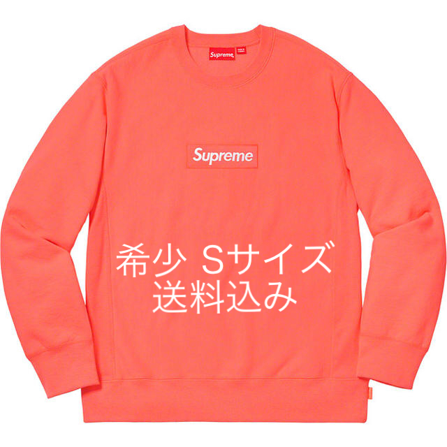 Supreme(シュプリーム)のSupreme box logo  メンズのトップス(スウェット)の商品写真