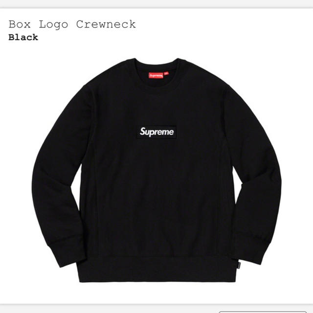 激安先着 Supreme XL black crewneck logo box Supreme - スウェット
