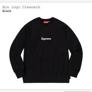 シュプリーム(Supreme)のSupreme box logo crewneck black XL(スウェット)