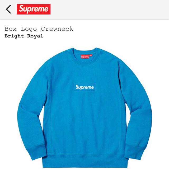 【ふるさと割】 supreme  - Supreme box royal 青 Ｍサイズ クルーネック logo スウェット