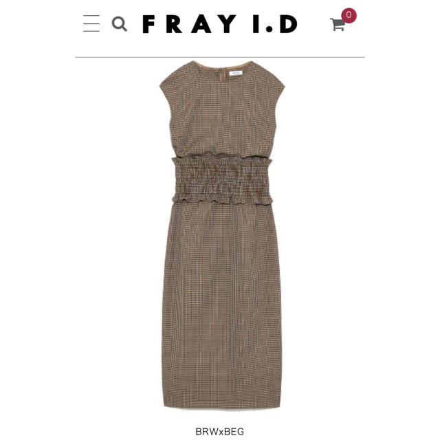 FRAY I.D(フレイアイディー)のFRAY I.D ベルト付きセットアップワンピース レディースのレディース その他(セット/コーデ)の商品写真