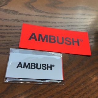 アンブッシュ(AMBUSH)のambush ステッカー(シール)