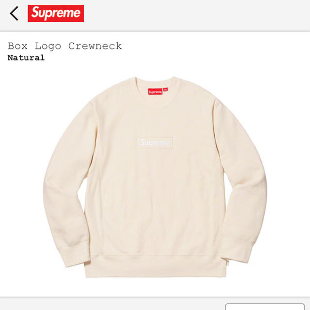 Supremeサイズ18AW Supreme Box Logo Crewneck Natural