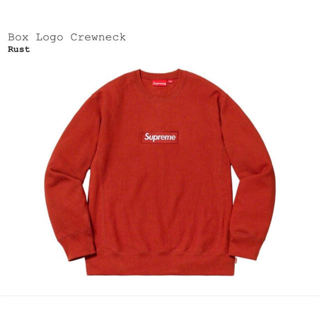 Supreme Box logo Crewneck 2018