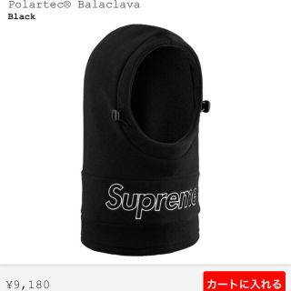 シュプリーム(Supreme)のsupreme polartec(ウエア/装備)