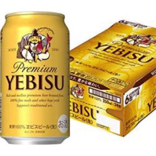 エビス(EVISU)のエビスビール 350ml×２４本 2箱(ビール)