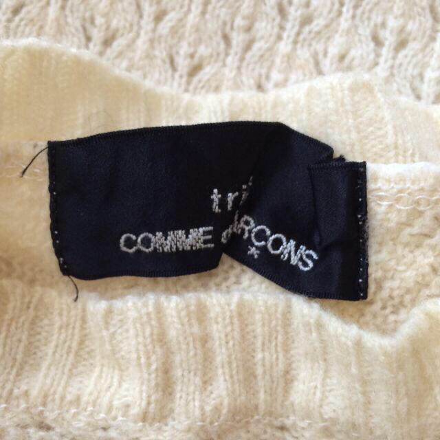 COMME des GARCONS(コムデギャルソン)のトリコ 生成ニット レディースのトップス(ニット/セーター)の商品写真