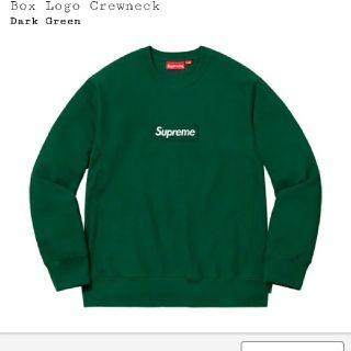 シュプリーム(Supreme)のSupreme ボックスロゴ グリーン M 新作 今週 2018AW(パーカー)