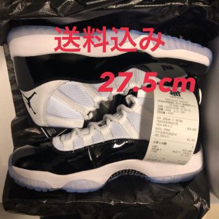 ナイキ(NIKE)のNIKE AIR JORDAN 11 CONCORD 27.5(スニーカー)