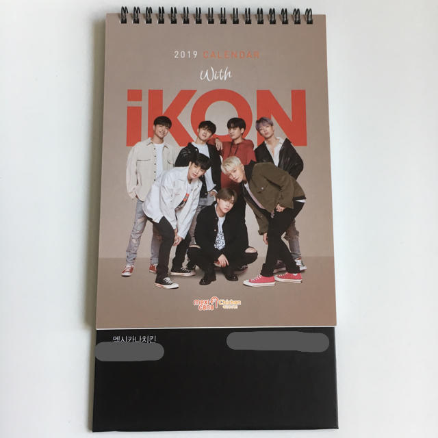 iKON(アイコン)のiKON 韓国チキン屋さんの2019年カレンダー エンタメ/ホビーのタレントグッズ(アイドルグッズ)の商品写真