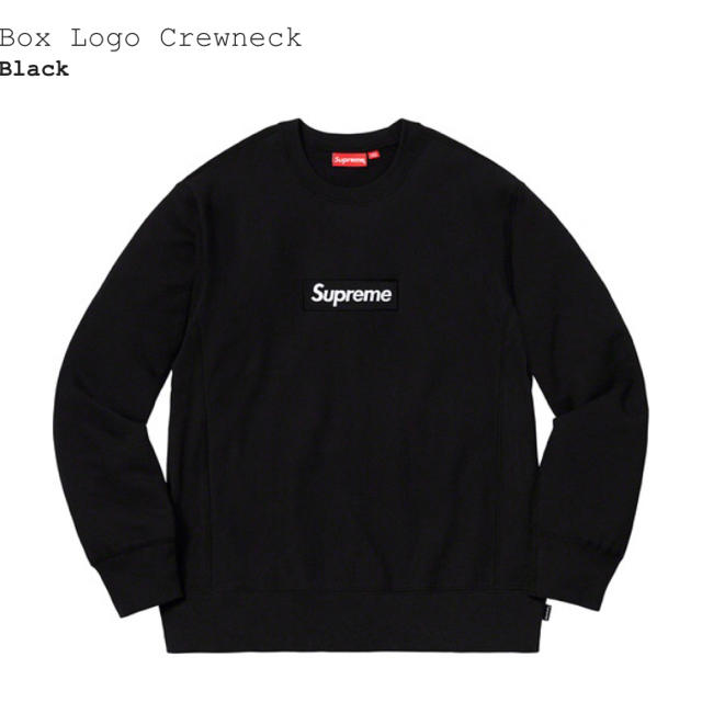 m supreme クルーネック ボックスロゴ ブラック シュプリーム 黒