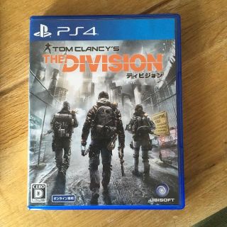ソニー(SONY)のディビジョン　PS4  DIVISON(家庭用ゲームソフト)