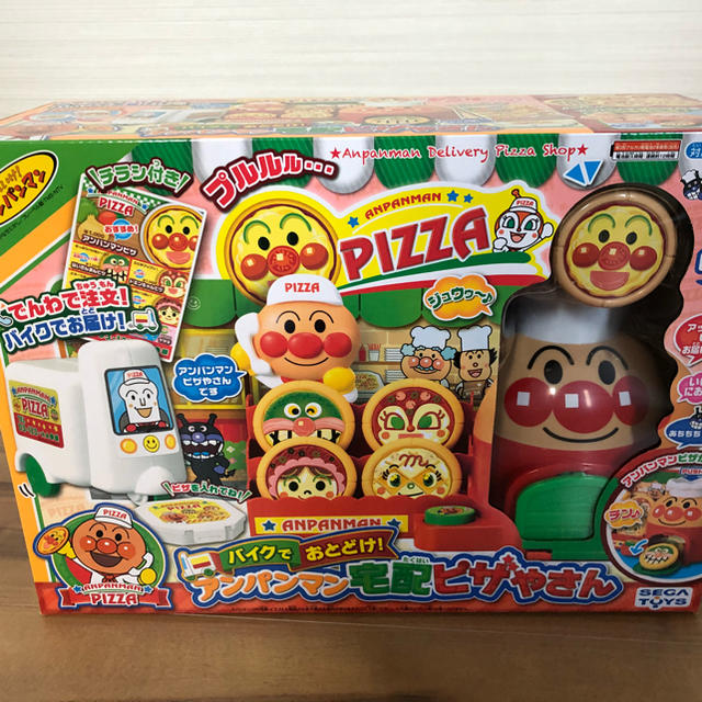 アンパンマン アンパンマン 宅配ピザやさんの通販 By Mii S Shop アンパンマンならラクマ アンパンマン アンパンマン 宅配ピザやさんの通販 By Mii S Shop アンパンマンならラクマ