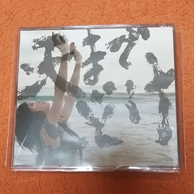 中村中 CDアルバム 天までとどけ エンタメ/ホビーのCD(ポップス/ロック(邦楽))の商品写真