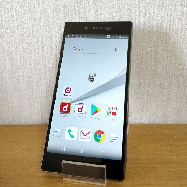 docomo Xperia Z5 Premium 本体 SIMロック解除済み-