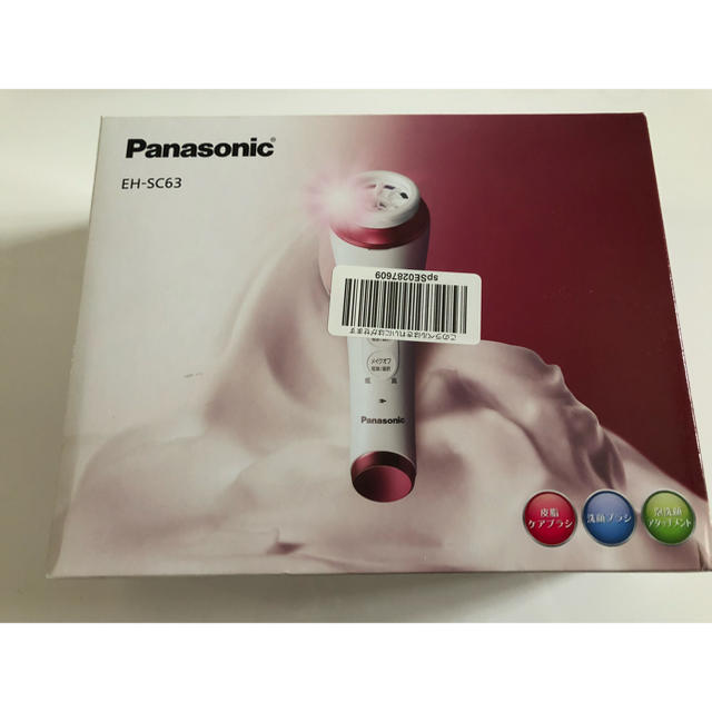 値下げ★Panasonic EH-SC63-P 洗顔美容器