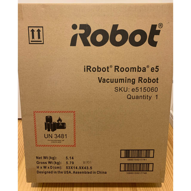 かご0731さん）iRobot ルンバー e5
