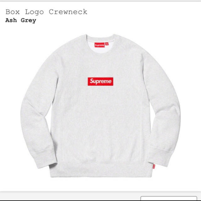 人気新品 Supreme (pug1221) Supreme - スウェット - lpdc.gov.lb