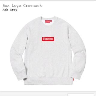 シュプリーム(Supreme)のSupreme (pug1221様専用)(スウェット)