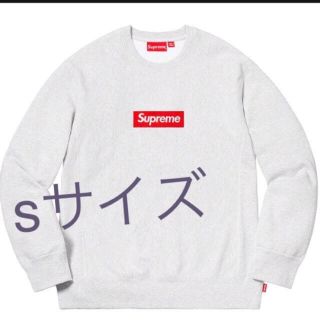 シュプリーム(Supreme)の【最安値】supreme box logo crewneck(スウェット)