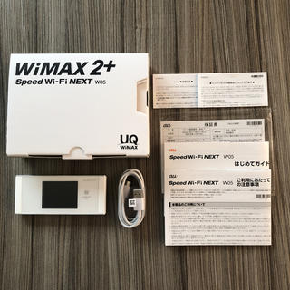 WiMAX2+ Speed Wi-Fi NEXT W05(その他)