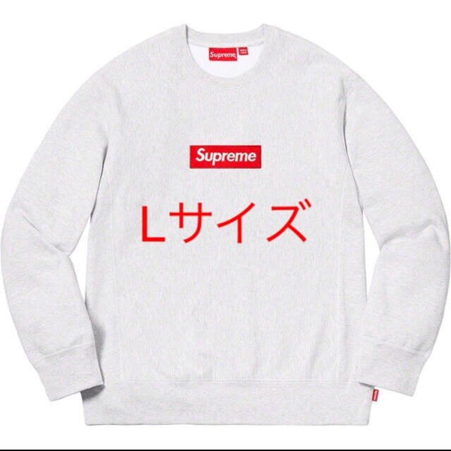 【L】 Box Logo Crewneck