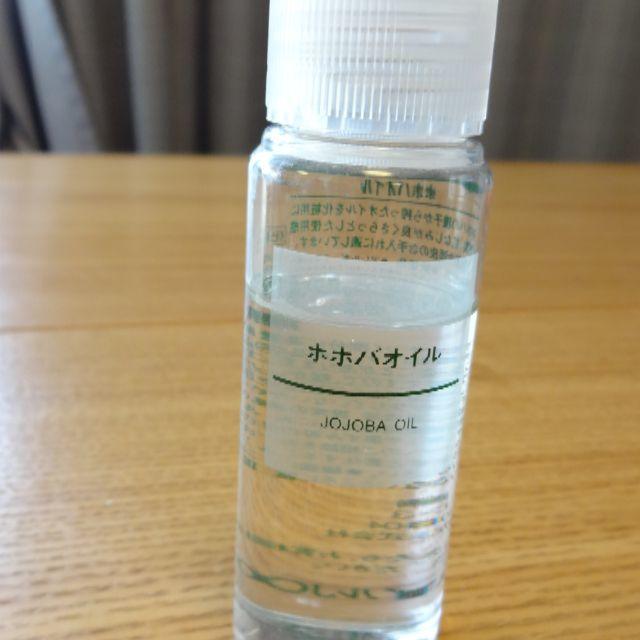 MUJI (無印良品)(ムジルシリョウヒン)の無印　ホホバオイル　 コスメ/美容のスキンケア/基礎化粧品(フェイスオイル/バーム)の商品写真