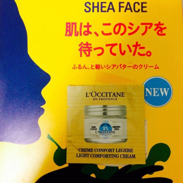 L'OCCITANE(ロクシタン)のロクシタン♡︎サンプル15点 コスメ/美容のキット/セット(サンプル/トライアルキット)の商品写真