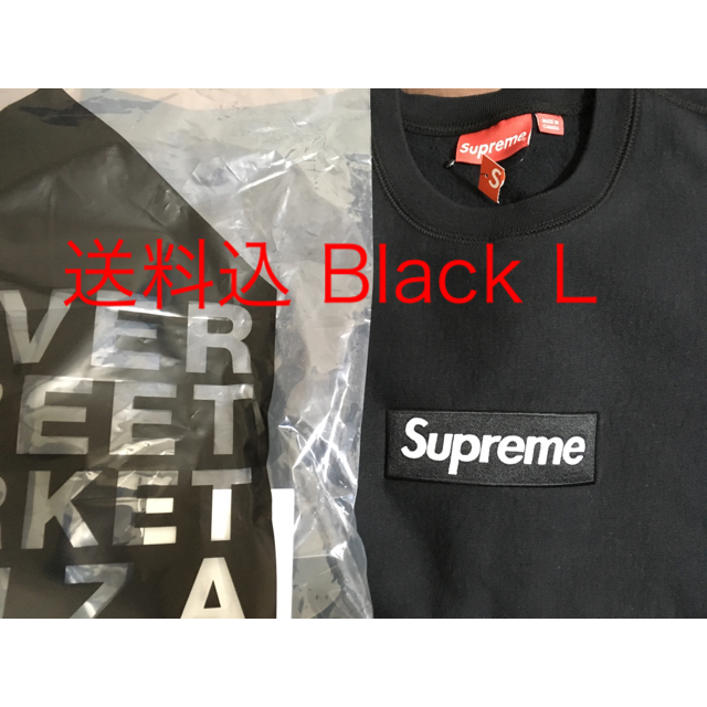 Supreme Box Logo Crewneck Black 黒 18FW