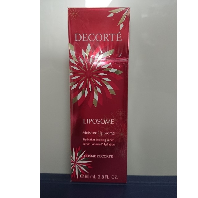 COSME DECORTE(コスメデコルテ)のCOSME DECORTE リポソーム コスメ/美容のスキンケア/基礎化粧品(美容液)の商品写真