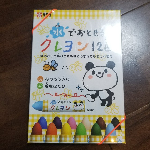 サクラクレパス(サクラクレパス)の水でおとせるクレヨン　12色 エンタメ/ホビーのアート用品(クレヨン/パステル)の商品写真